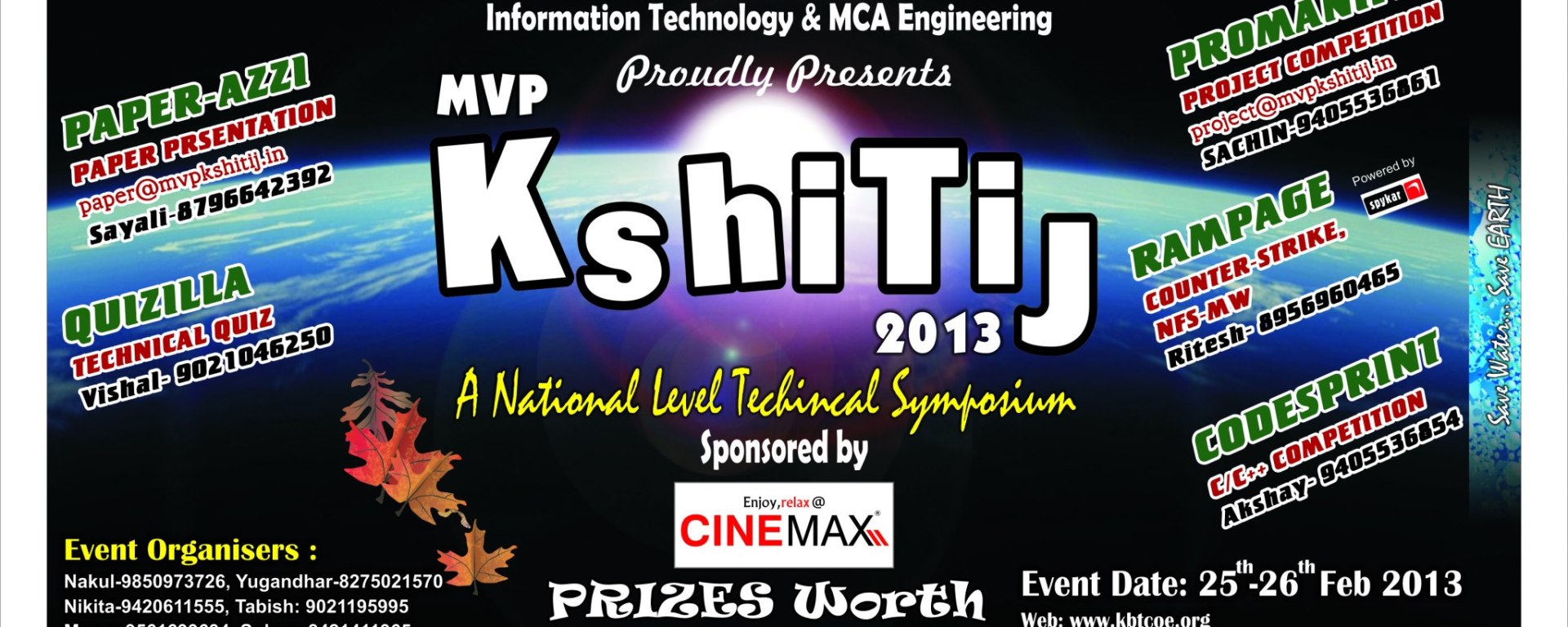 Kshitij 2013 National Level Technical Fest by KBTCOE Nashik